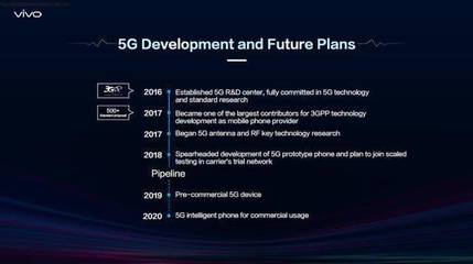 2024中國5G通信技術(shù)大會(huì)深圳啟幕 超50家企業(yè)共謀未來新方向